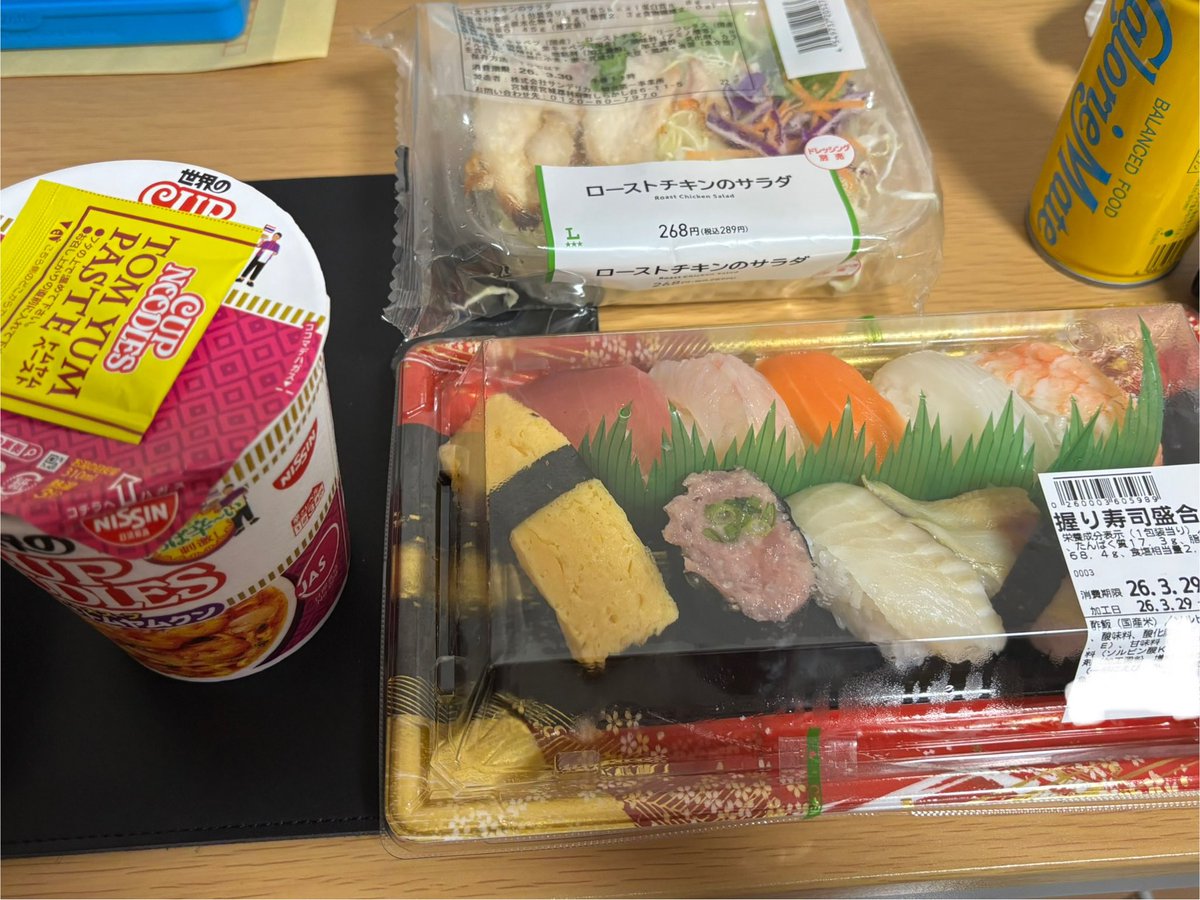 ソタロウ（旧:ほわてれ） tweet media