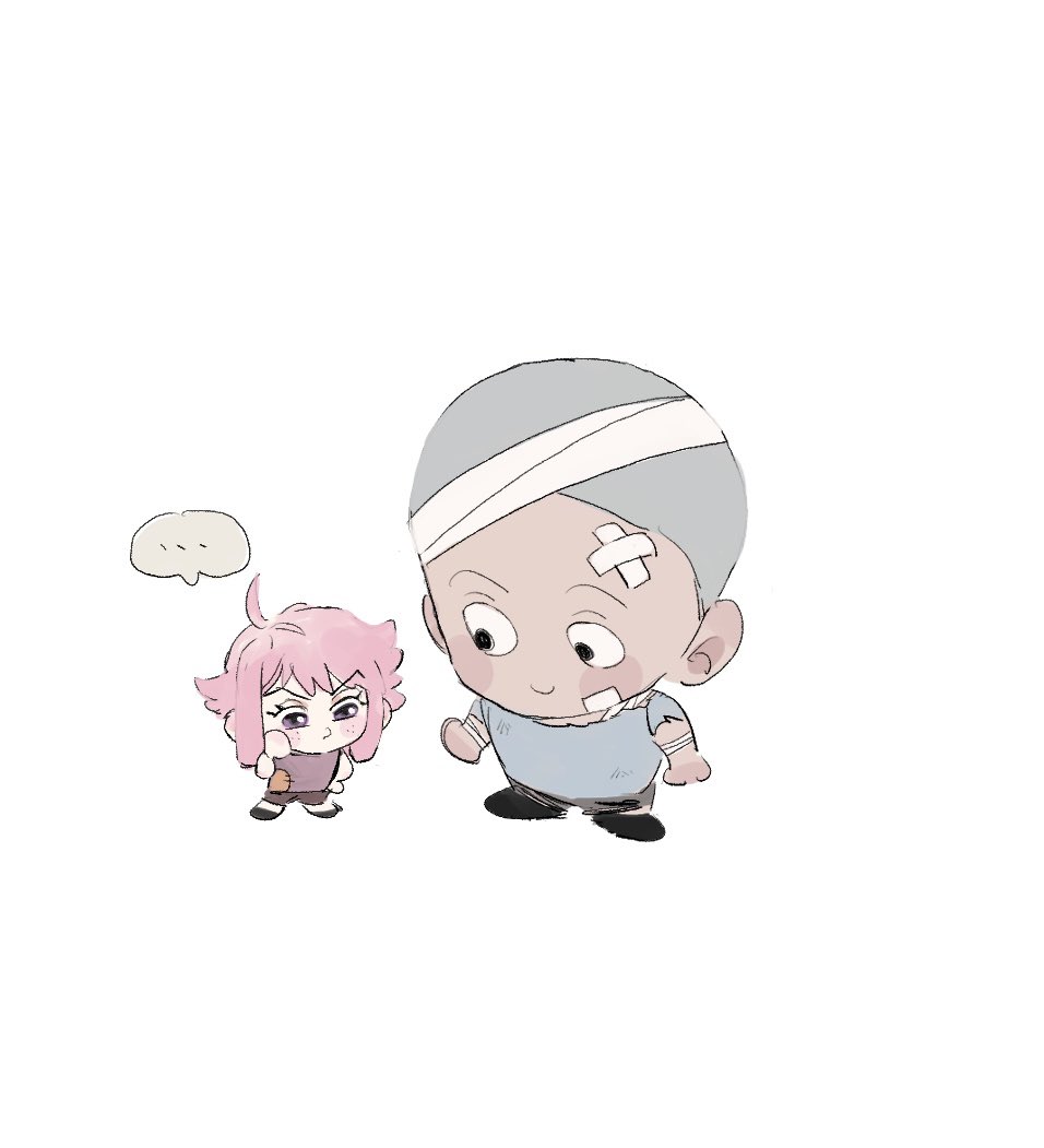 #새프로필사진