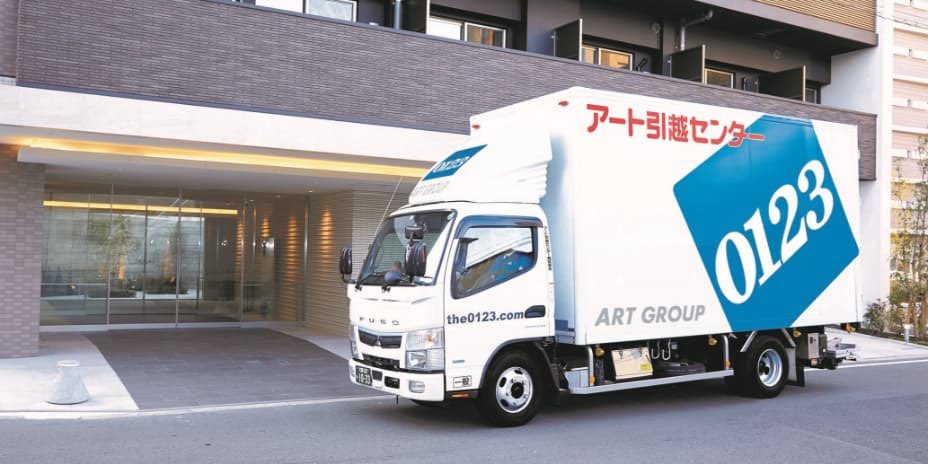 トリトリッター tweet media