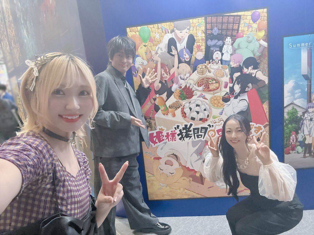 白石晴香 tweet media