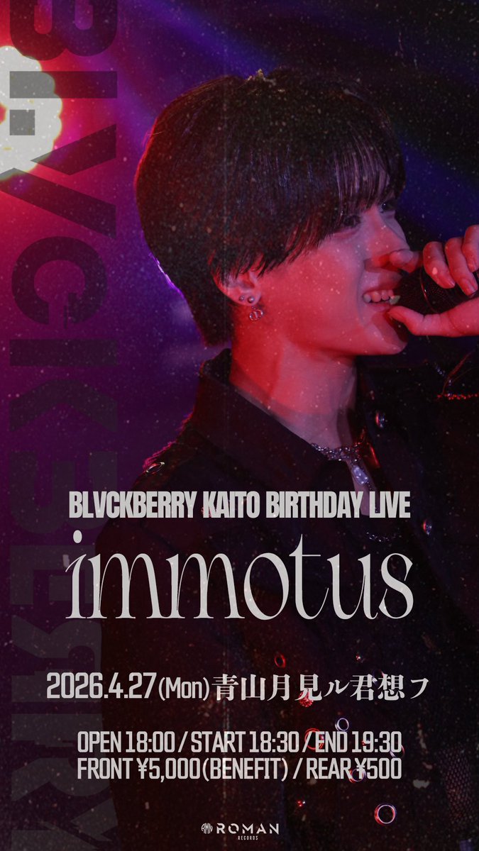 BLVCKBERRY tweet media