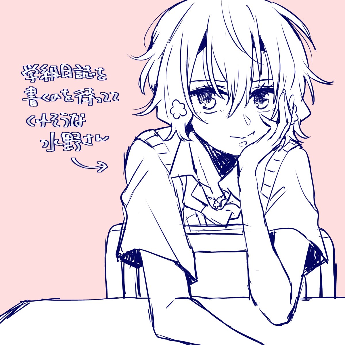 櫻田 円@3/29ゾンビィランドカマタ(ゾンビ14) tweet media