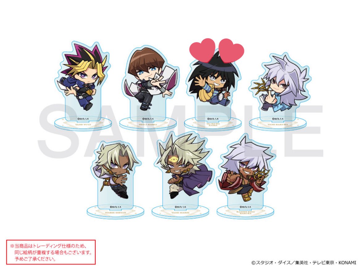 ゆずは tweet media