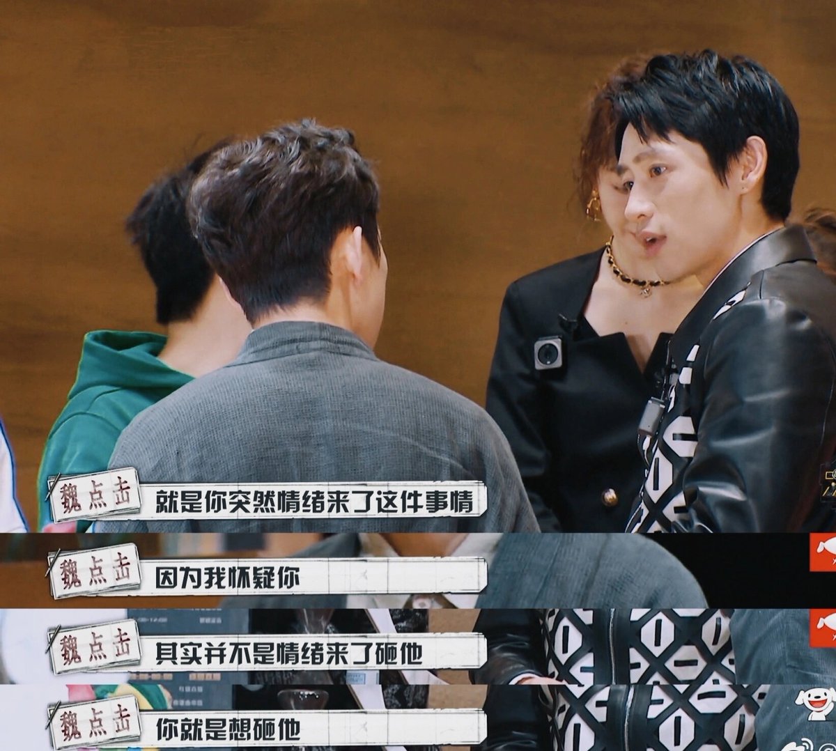 Eleanor Millane tweet media