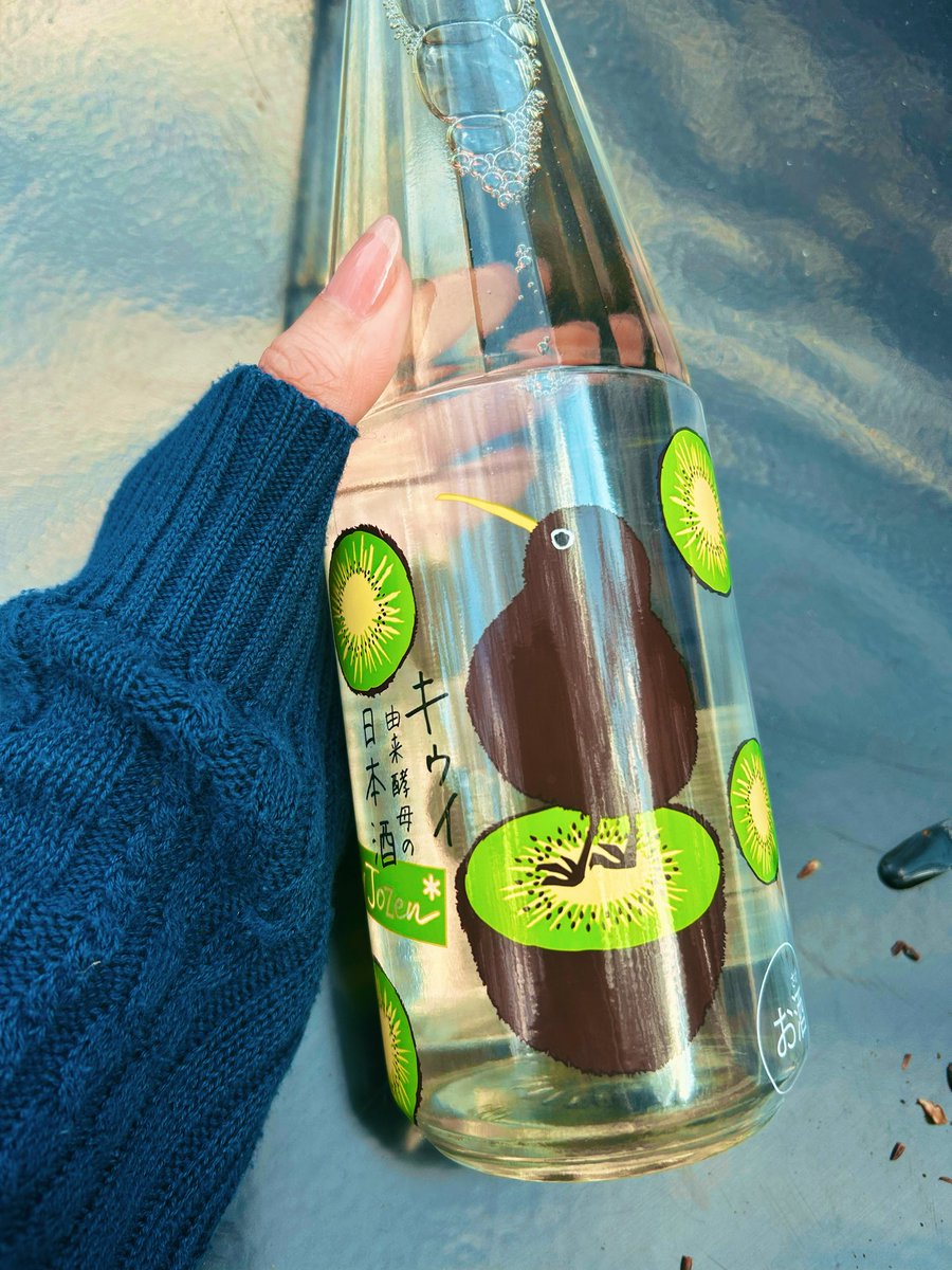 野中美雨 tweet media