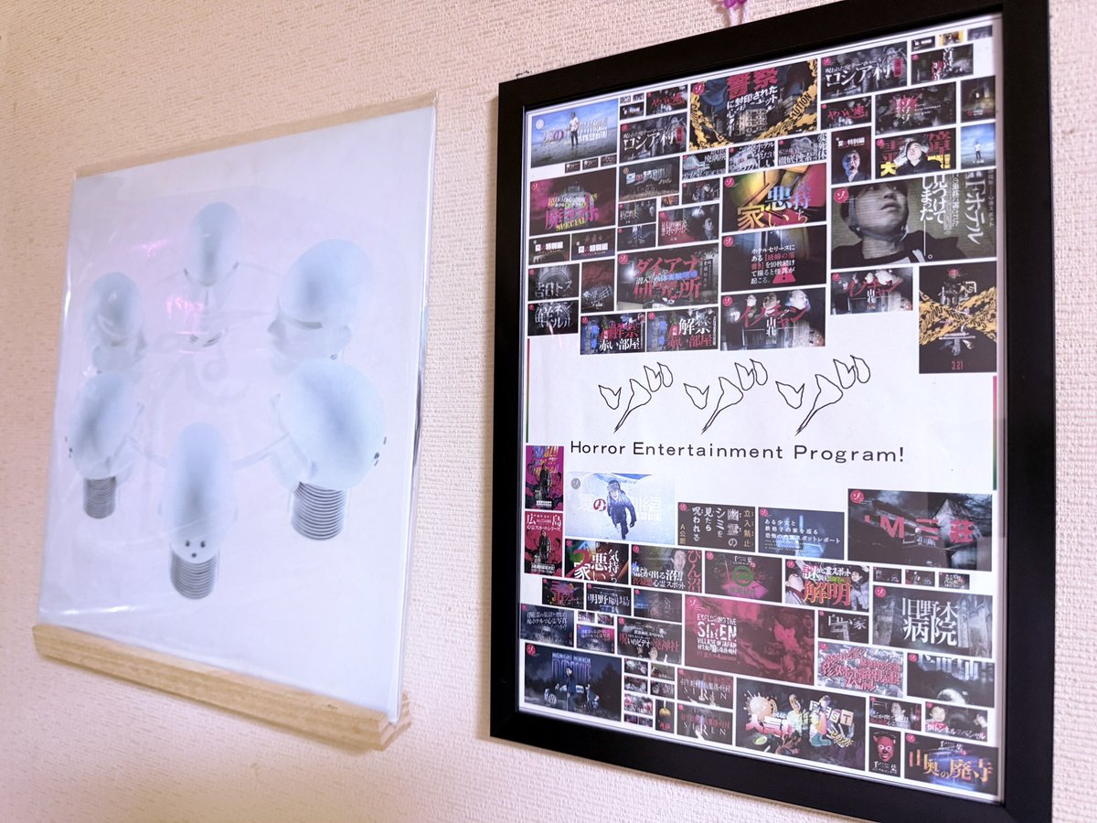 ﾐｼﾞﾝｺ腐れうさぎ🌷.* tweet media