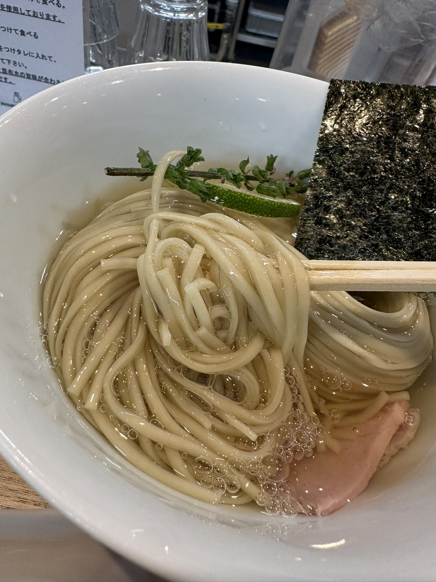 ともちん tweet media