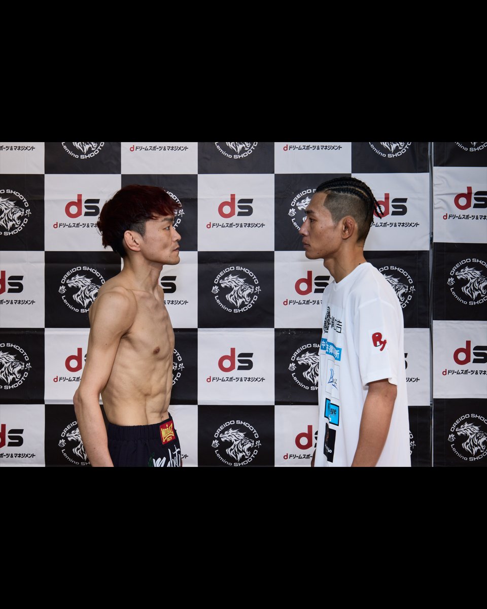 Lemino修斗【オフィシャル】 tweet media