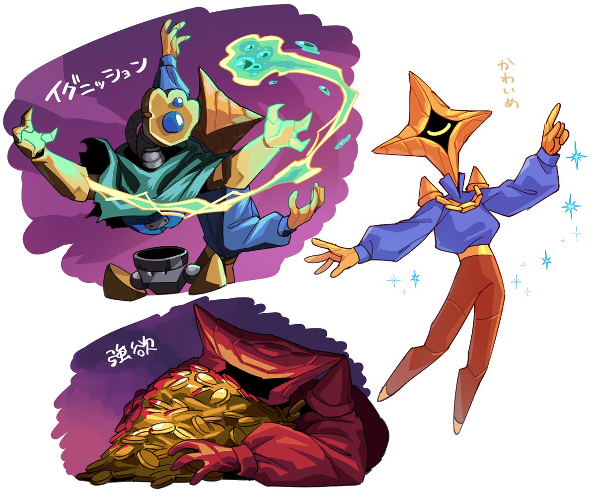 suno-chan🦋青空にいます tweet media