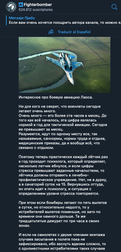 FONSEJ 🇪🇸🫶🇺🇦 tweet media