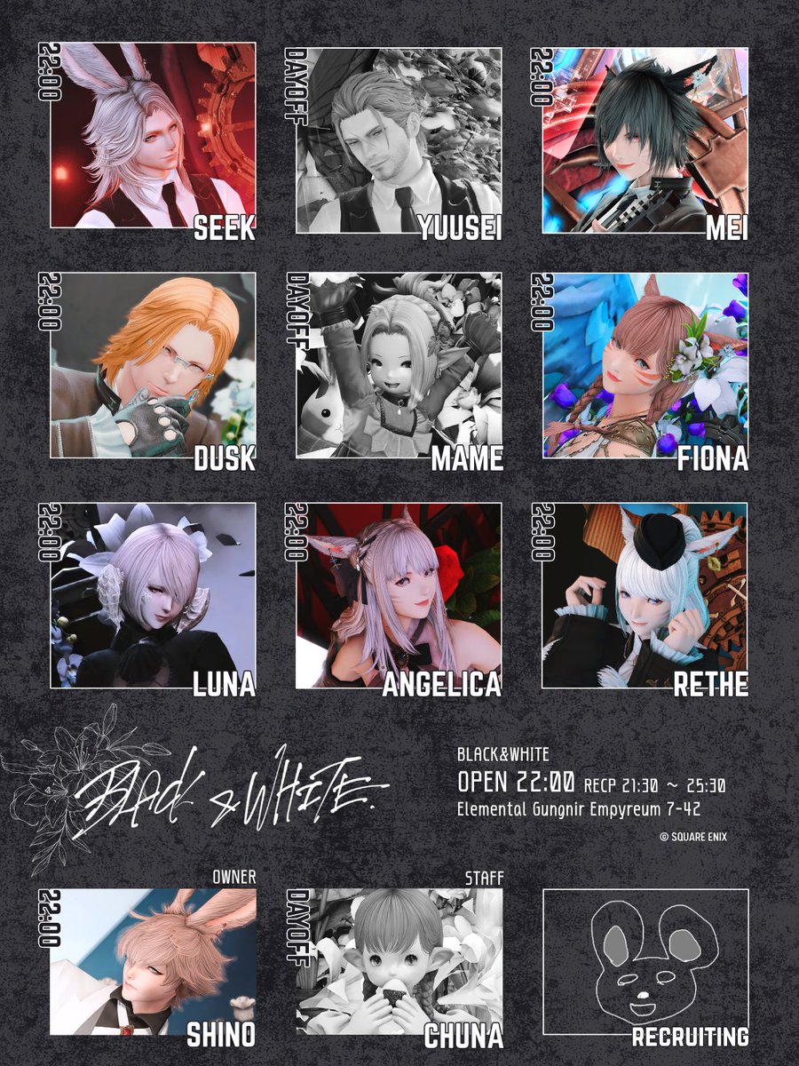 【FF14有料対話店】BLACK&WHITE tweet media