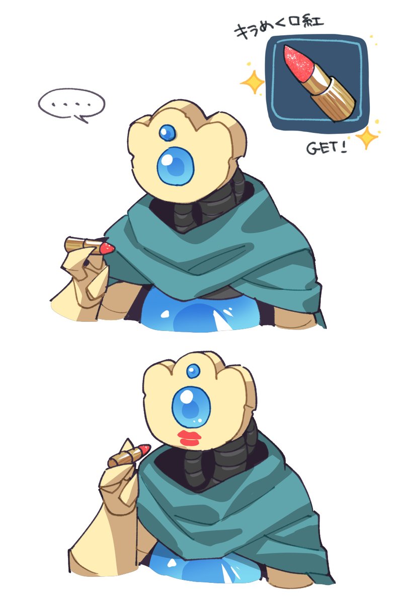 suno-chan🦋青空にいます tweet media