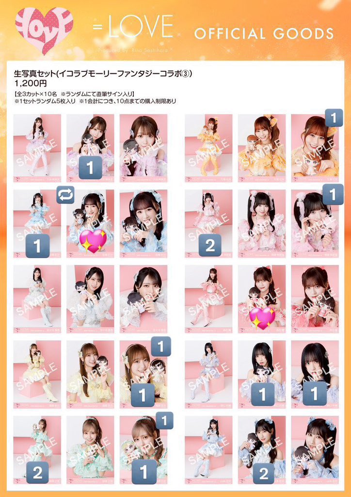 💚💙 tweet media