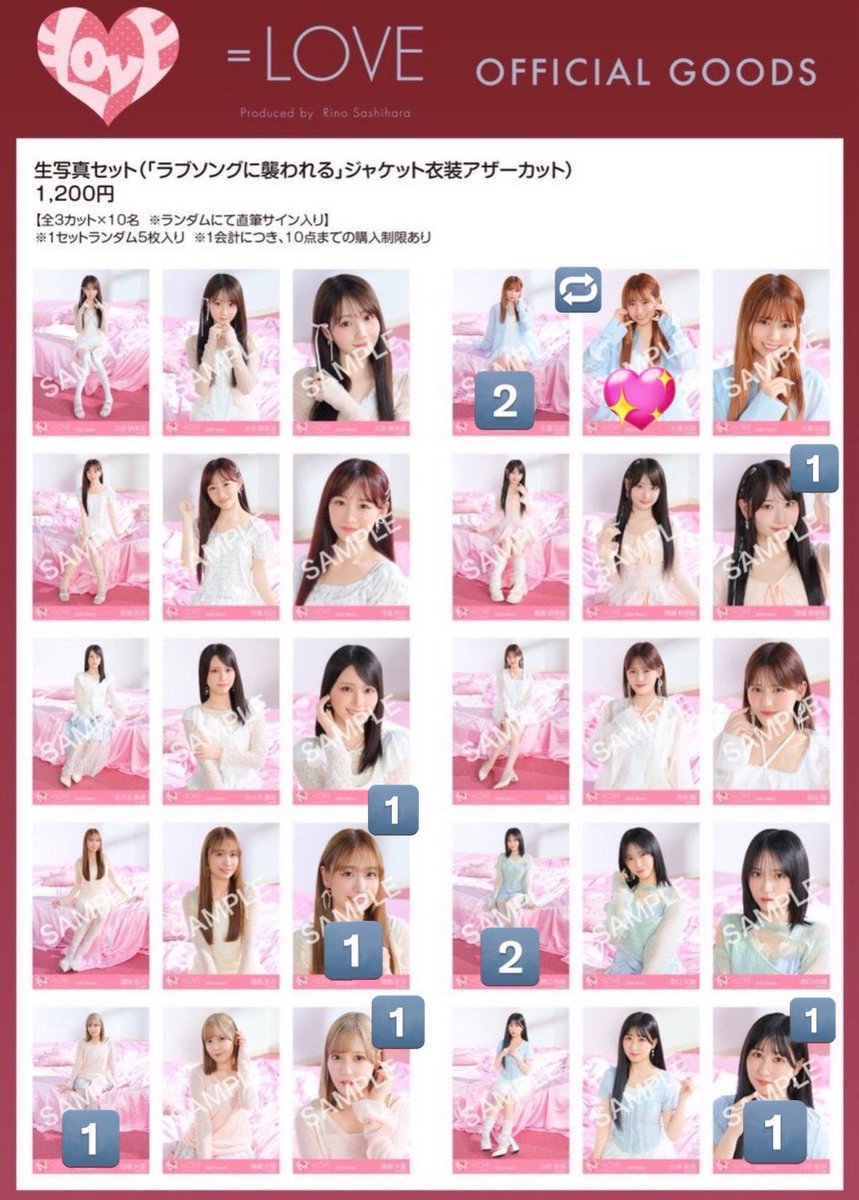 💚💙 tweet media