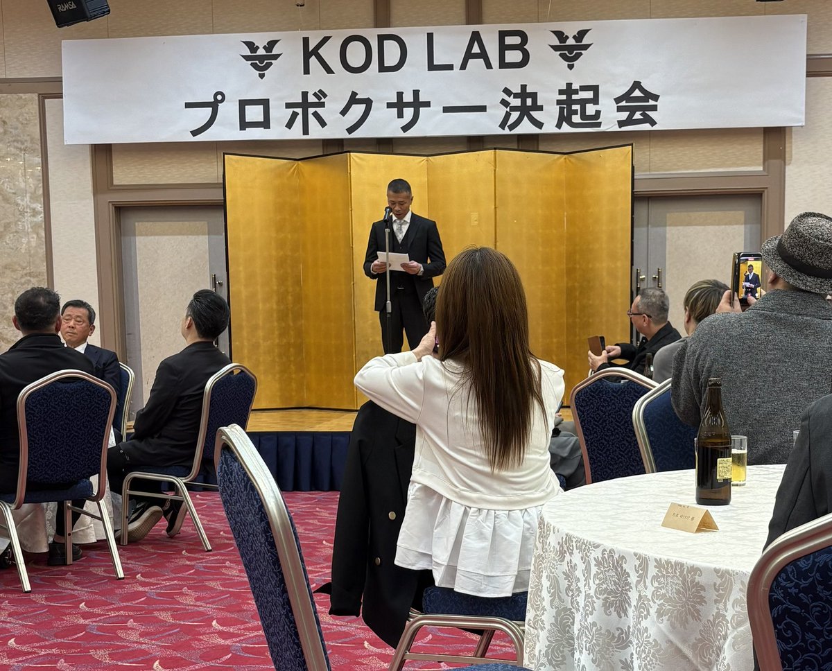 小田切駿平(syunpei.odagiri) tweet media