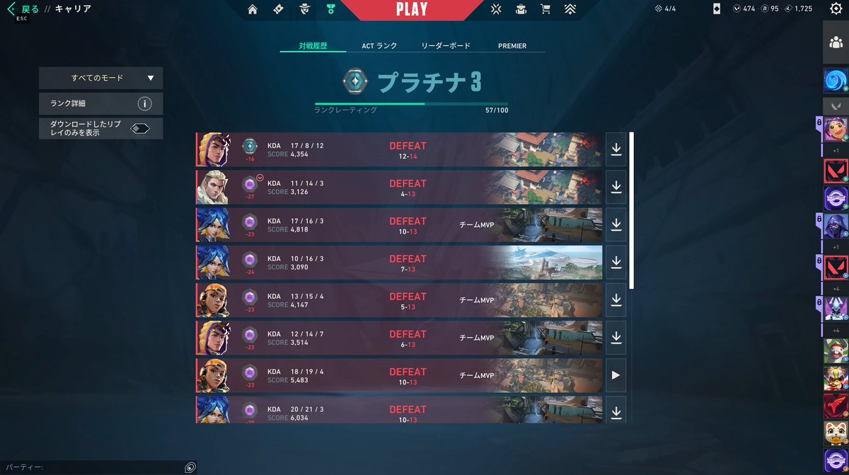 せつなのさらでござる tweet media