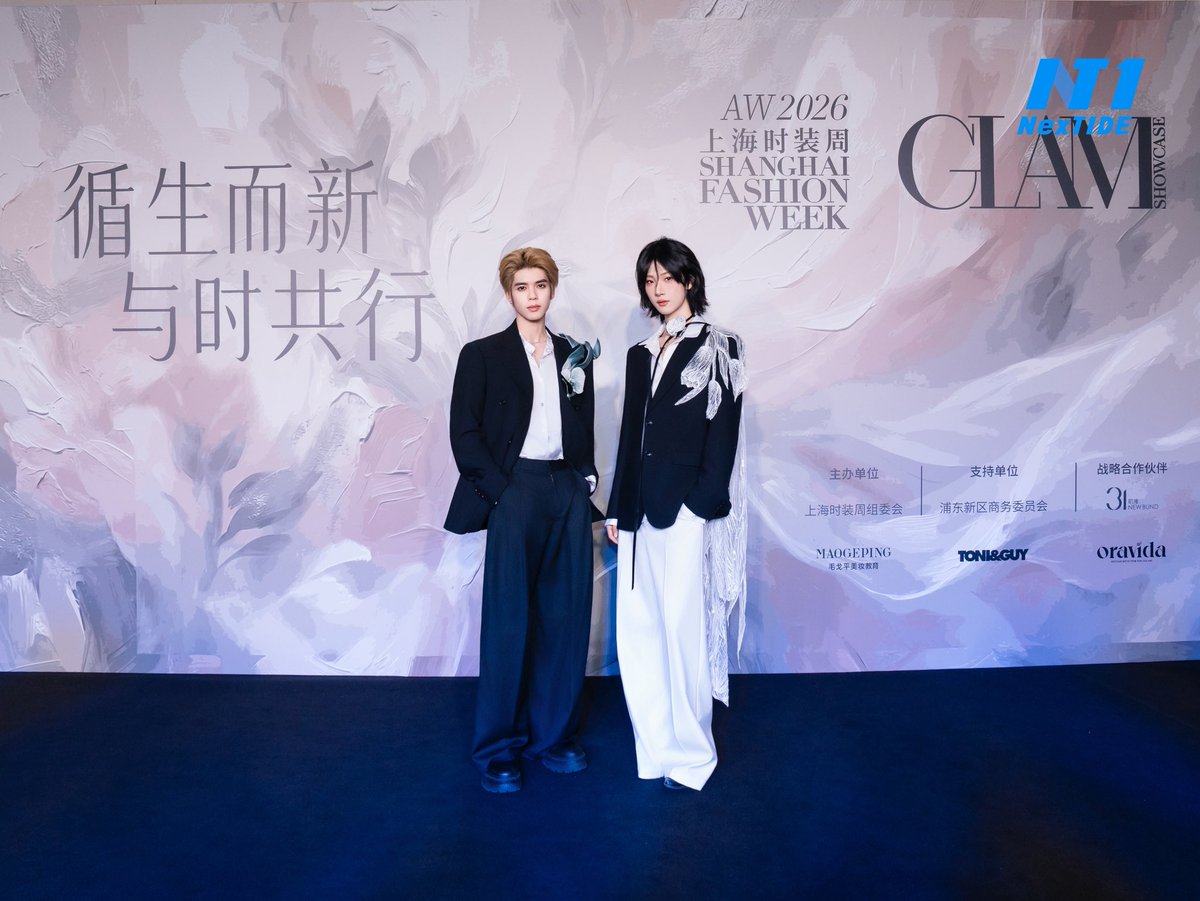 NexT1DE official tweet media