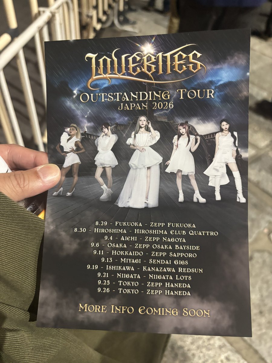 あっくん tweet media