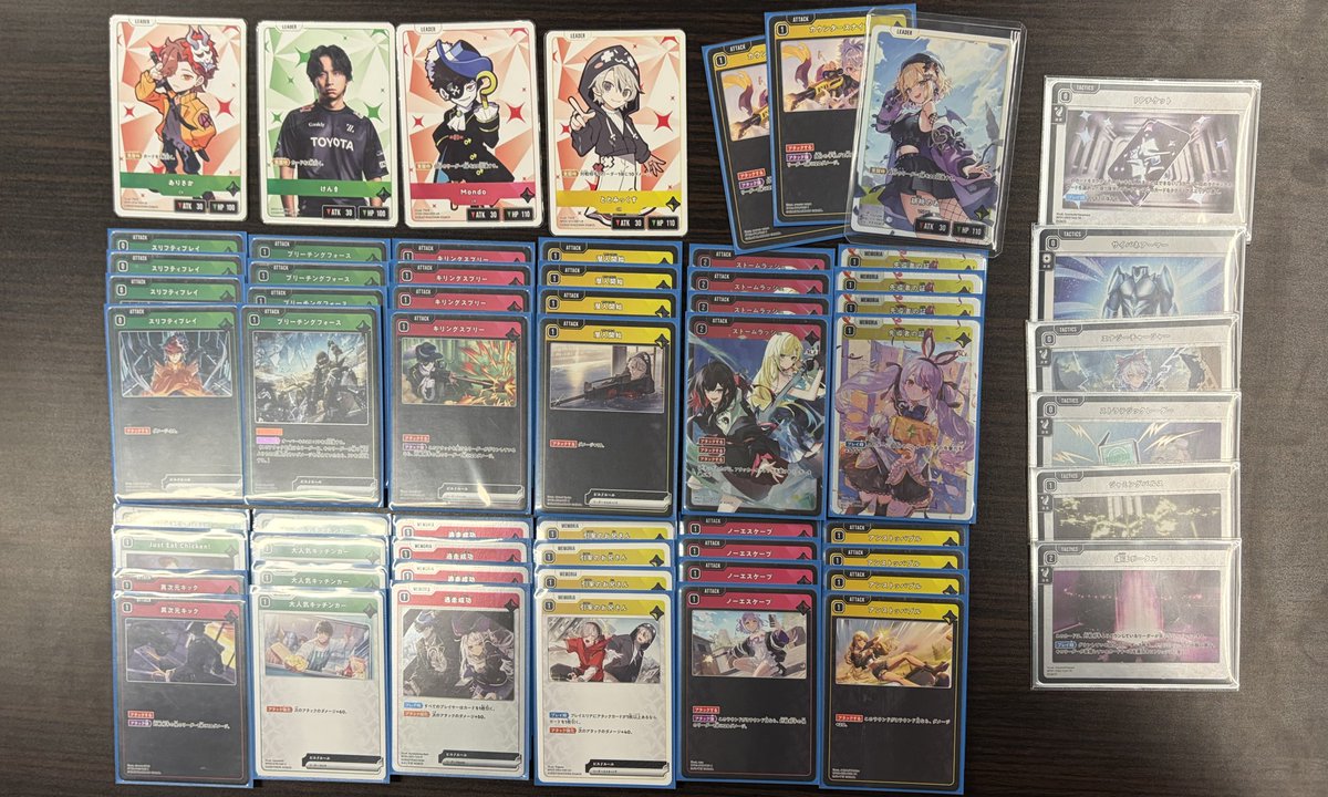 うに軍艦@ うにぐんCS 3/29大宮 tweet media