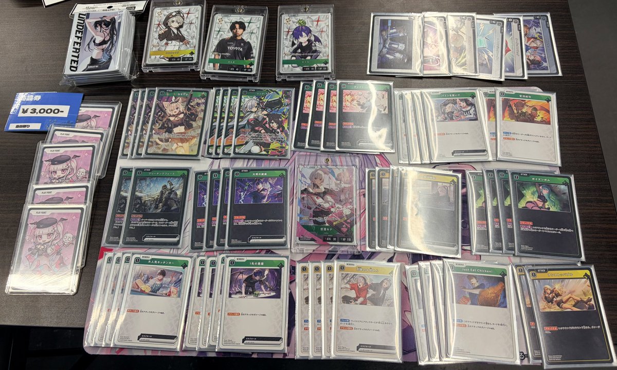 うに軍艦@ うにぐんCS 3/29大宮 tweet media