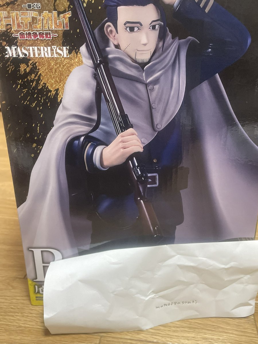 ちくわ tweet media