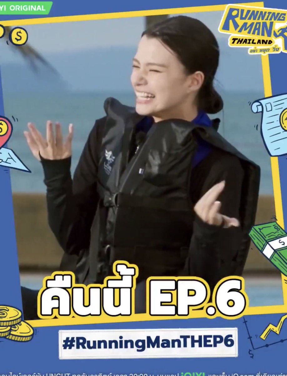 P’Jho🌷🌹🐰🦦 tweet media