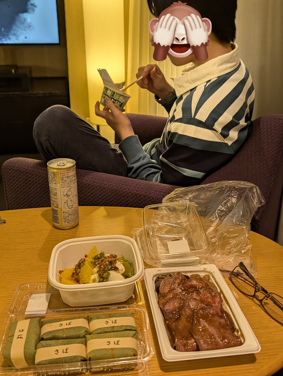 Naoyuki Fukumoto tweet media