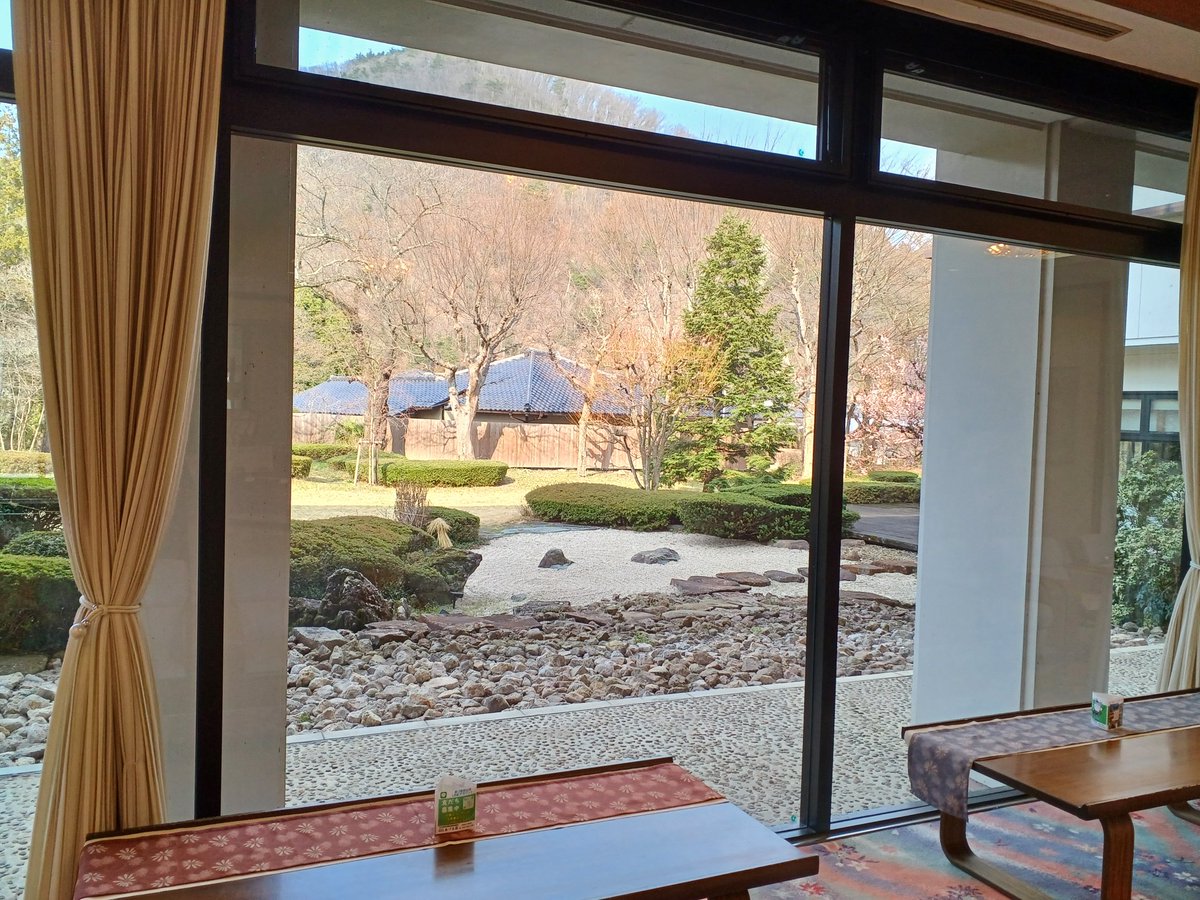 あらた tweet media