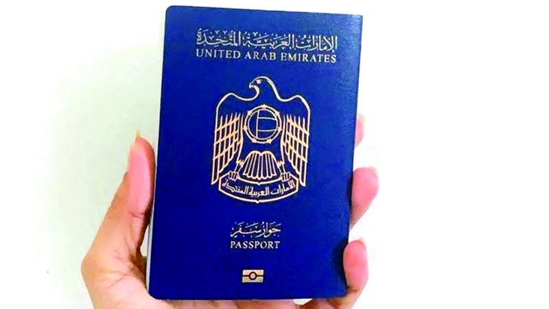 ١٩٧١ tweet media