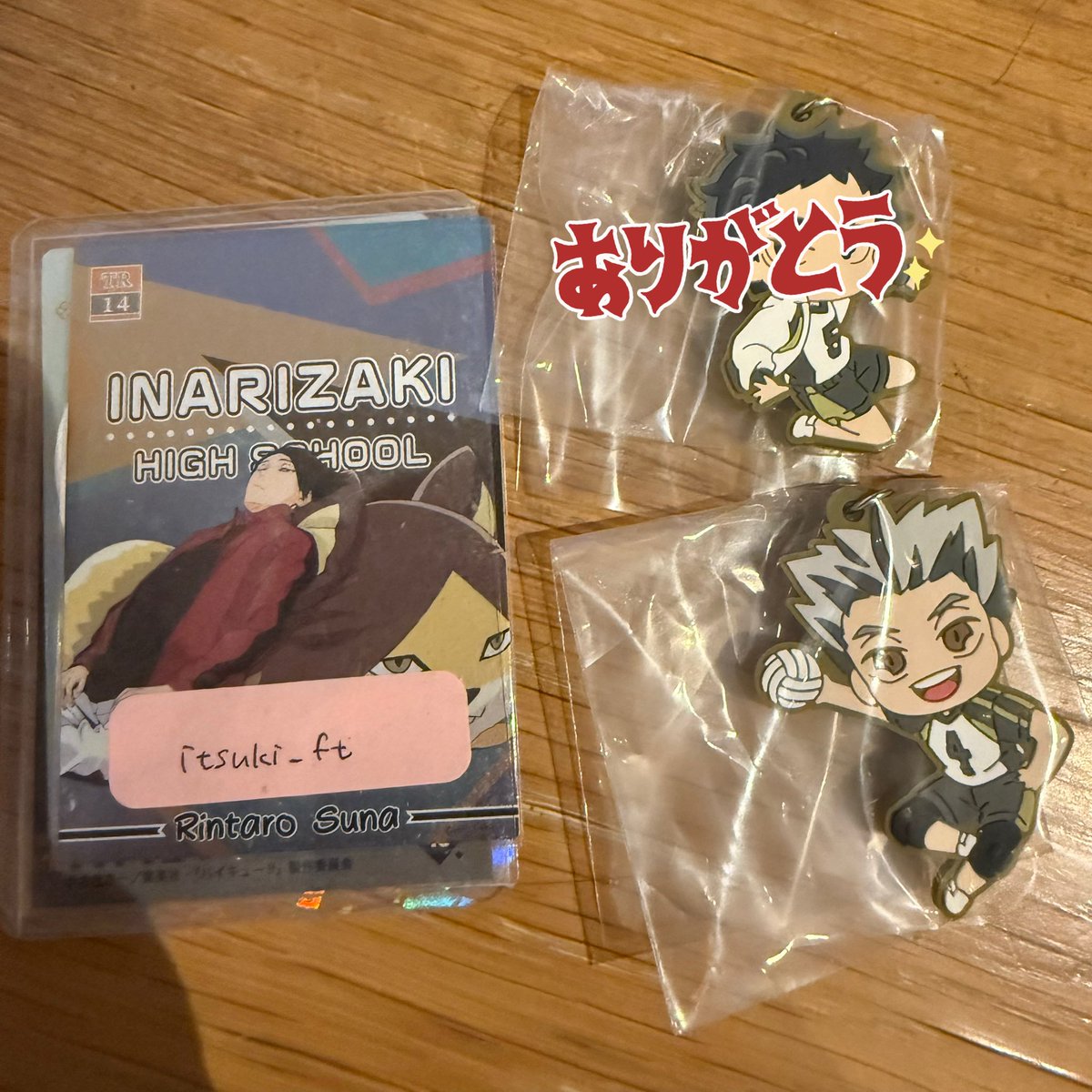 みるくまんじゅう tweet media