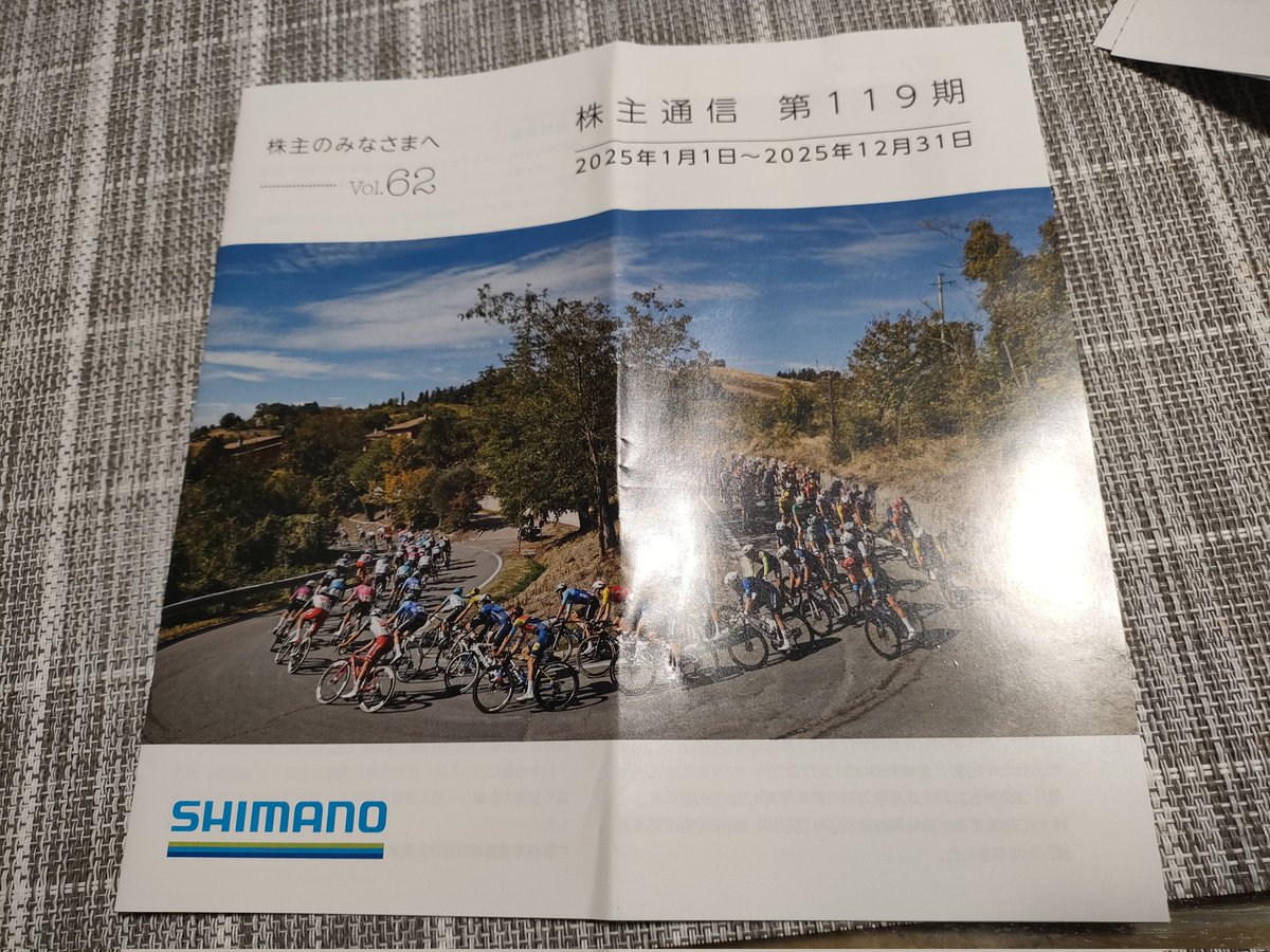 ごろうねこFleche日本橋 tweet media