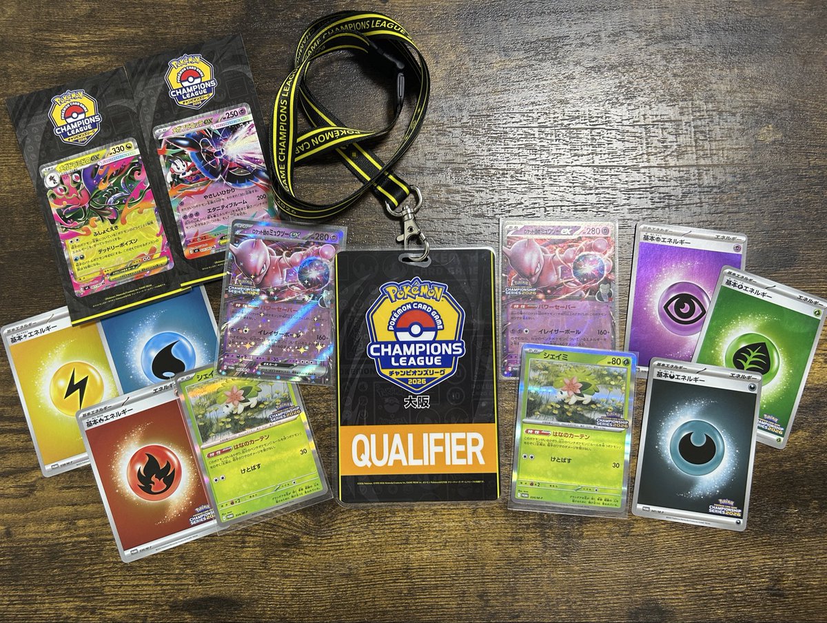 エポノパ tweet media