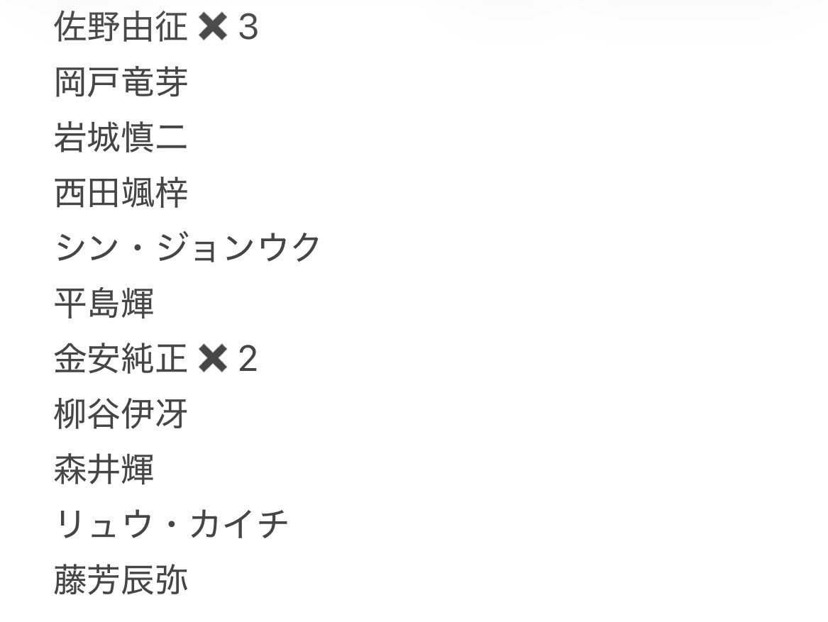 🐻🩵 tweet media