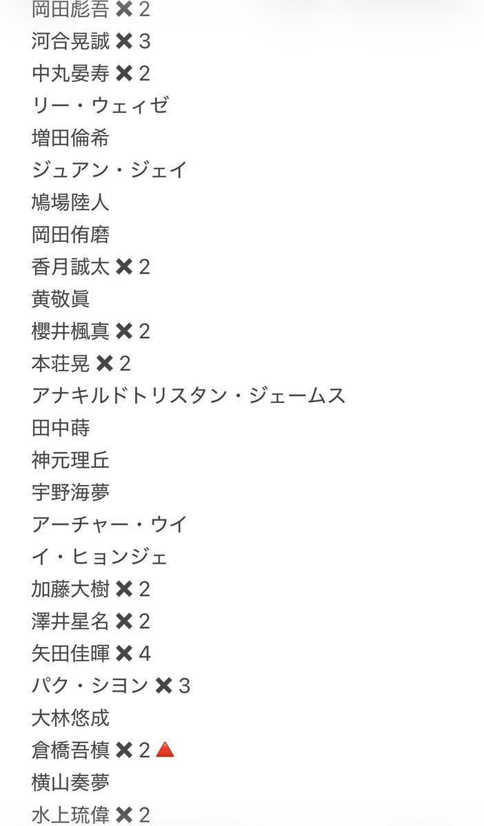 🐻🩵 tweet media