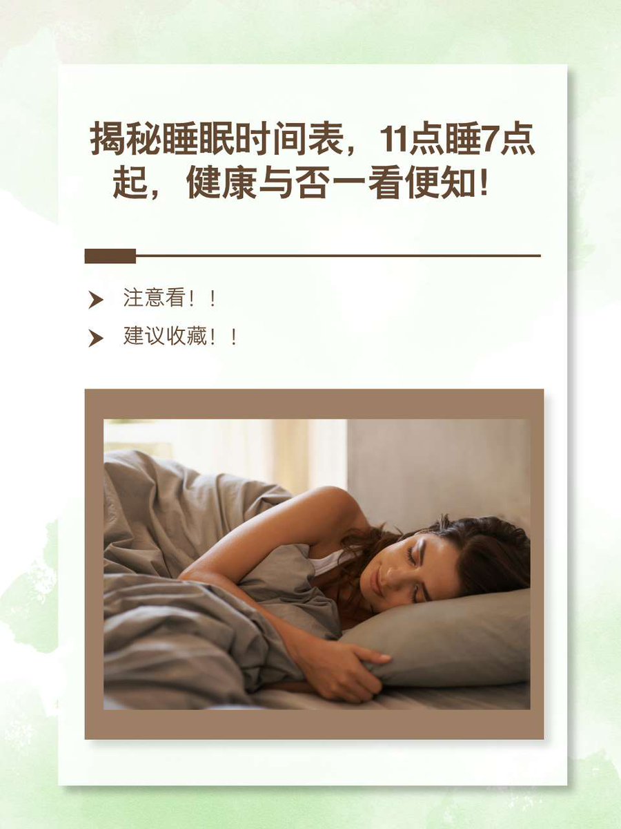 Thiago Curty tweet media