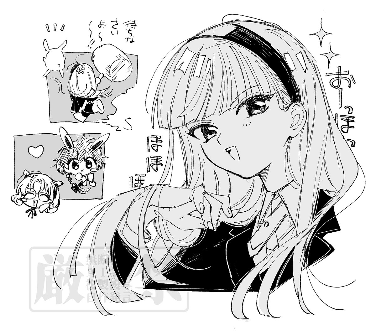 osu_moochi's tweet photo. 海ちゃんとモコナのやり取り好きだった。レイアース楽しみ https://t.co/eFNdsP8uXQ