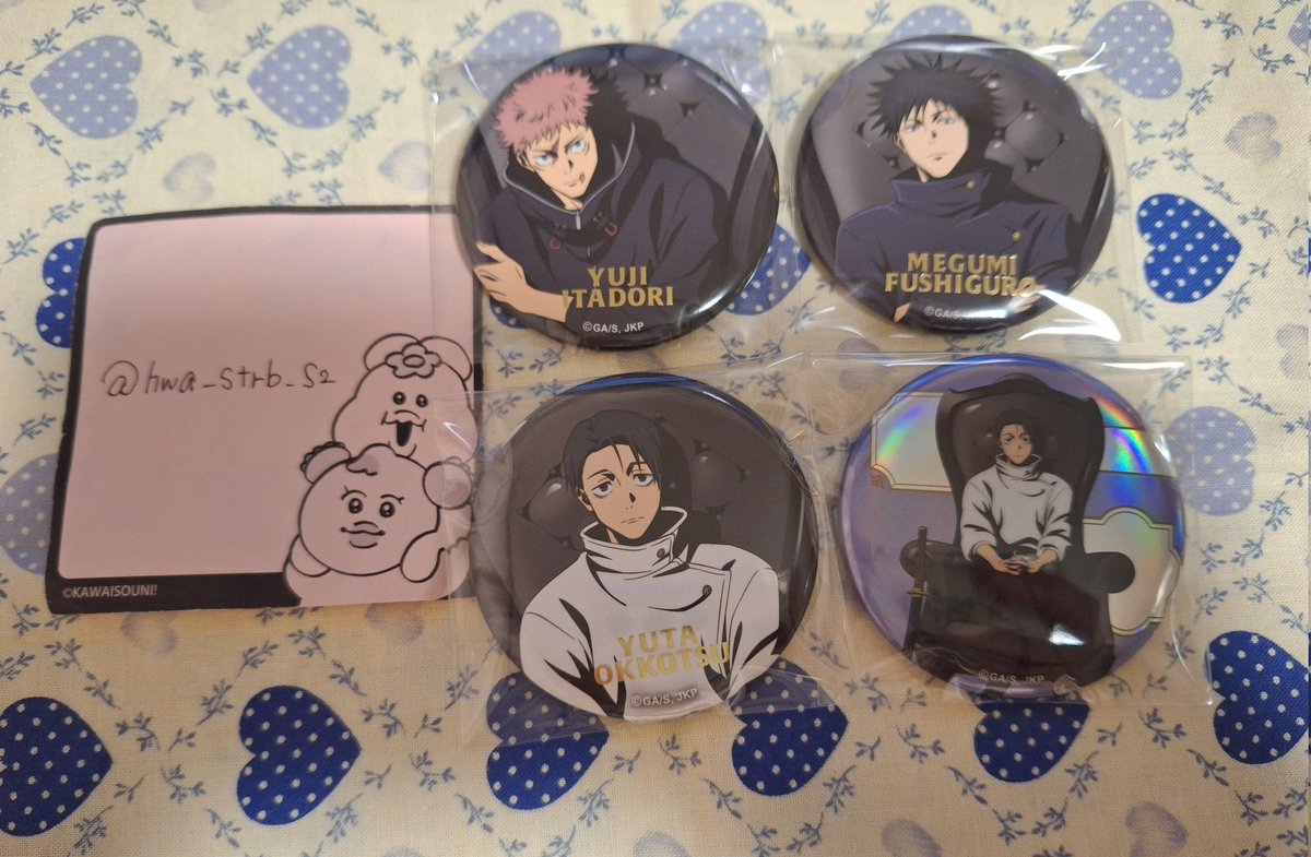 ゆふぁ🍓 tweet media