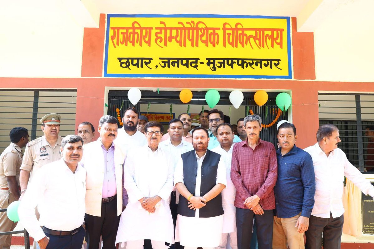 ANIL KUMAR tweet media