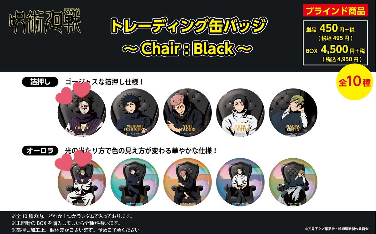 ゆふぁ🍓 tweet media