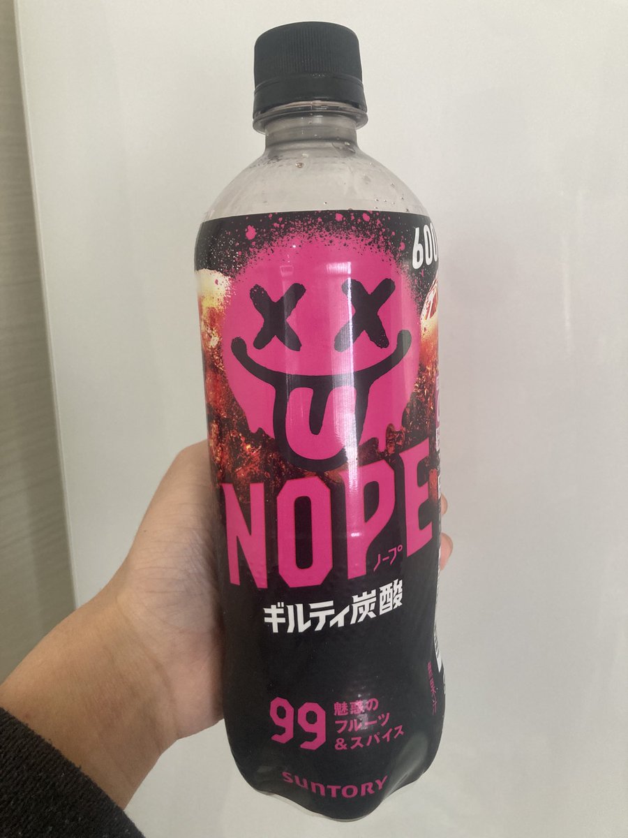 ロッペン助兵衛 tweet media