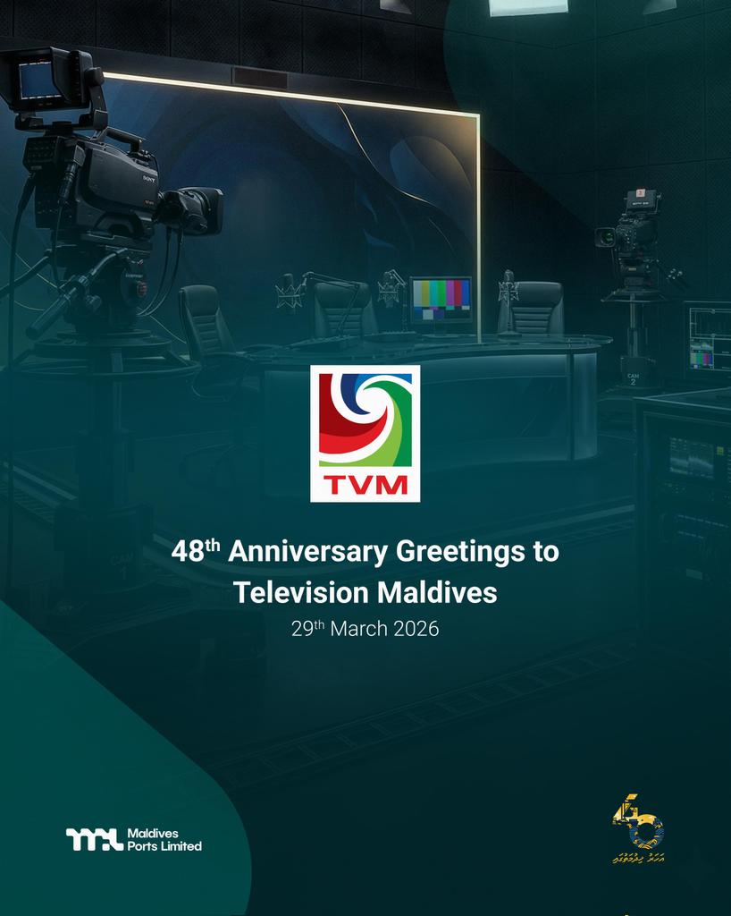 Maldives Ports Limited tweet media