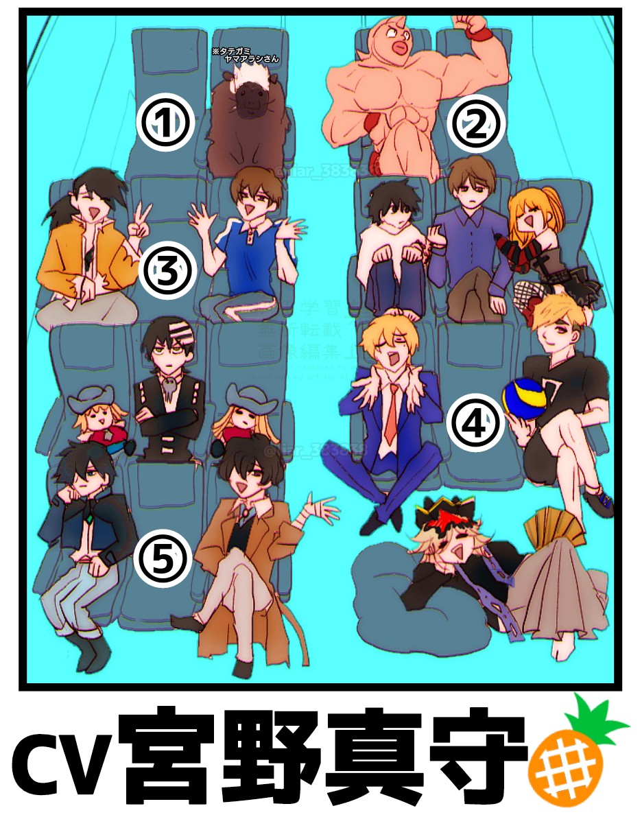 ライア tweet media