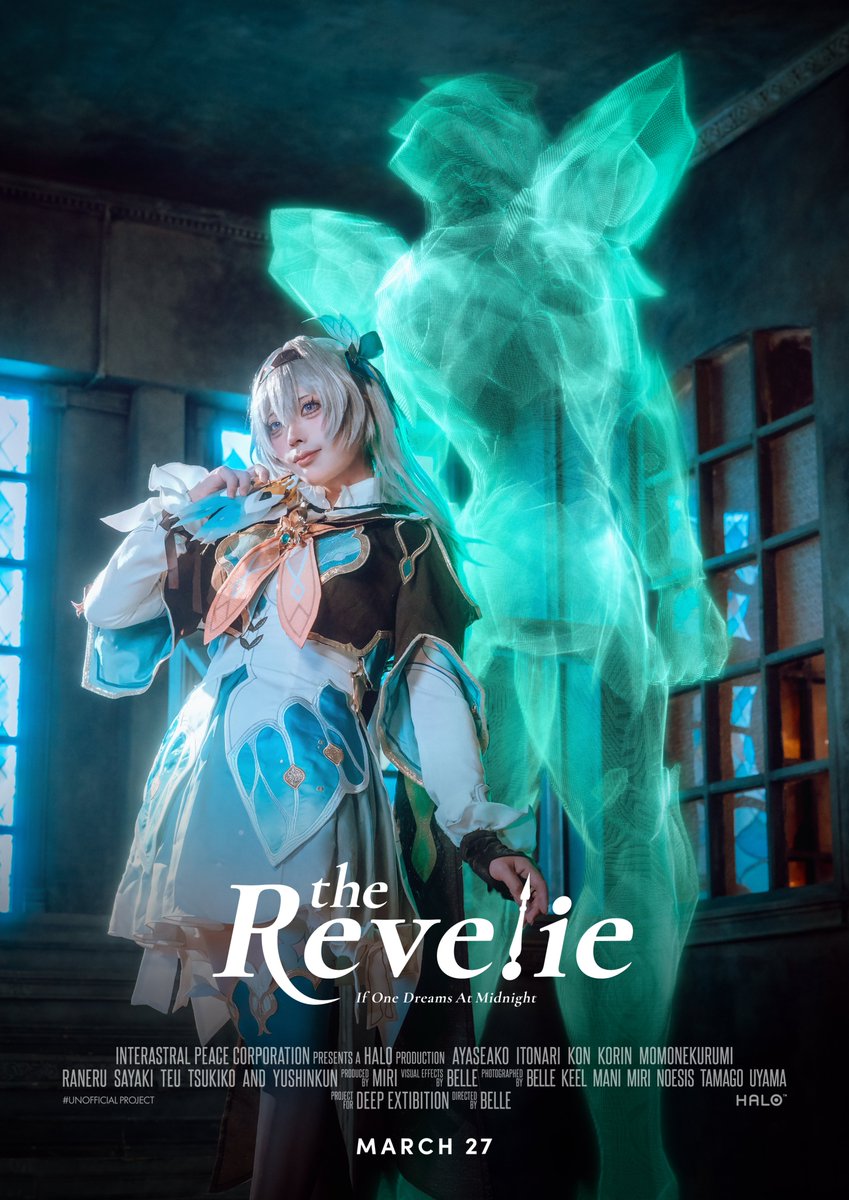 愛なり🫧 tweet media