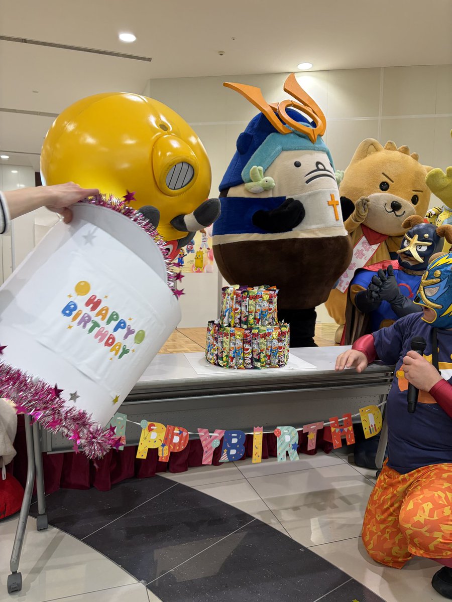 つじきくこ💙💛🇺🇦 tweet media