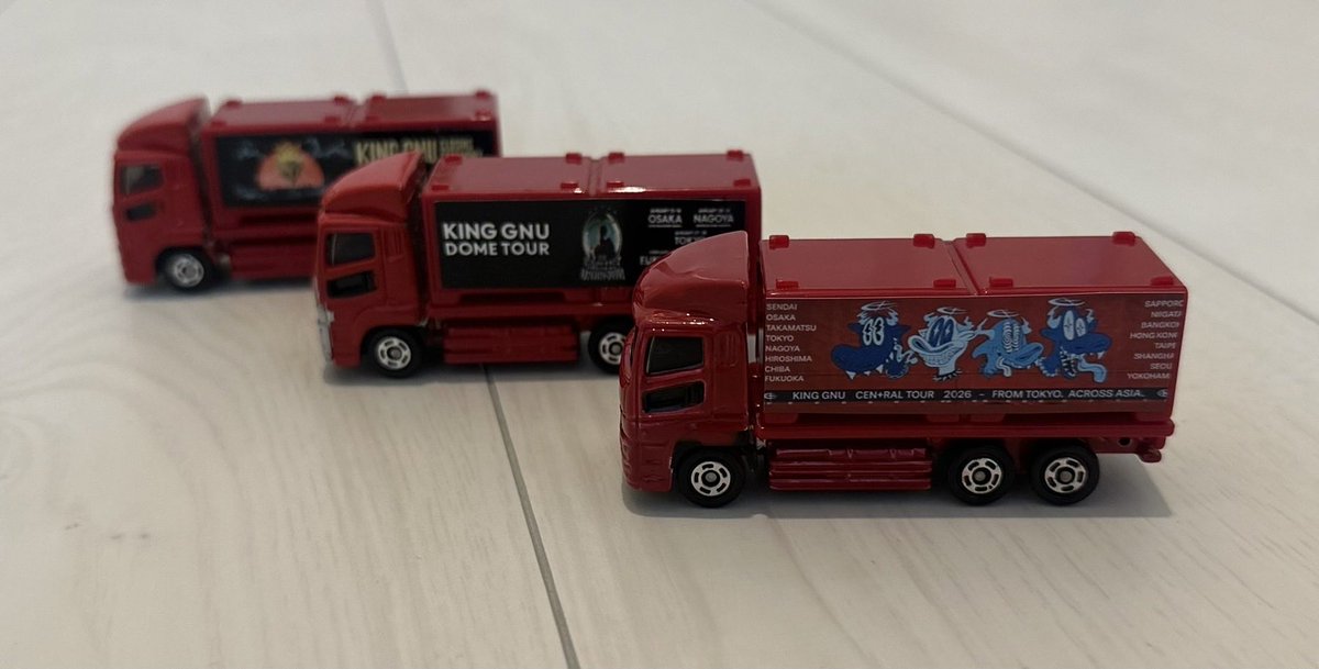 るーちゃん👑🐃 tweet media