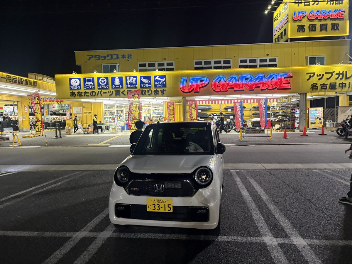 ｶﾈﾏﾙ tweet media