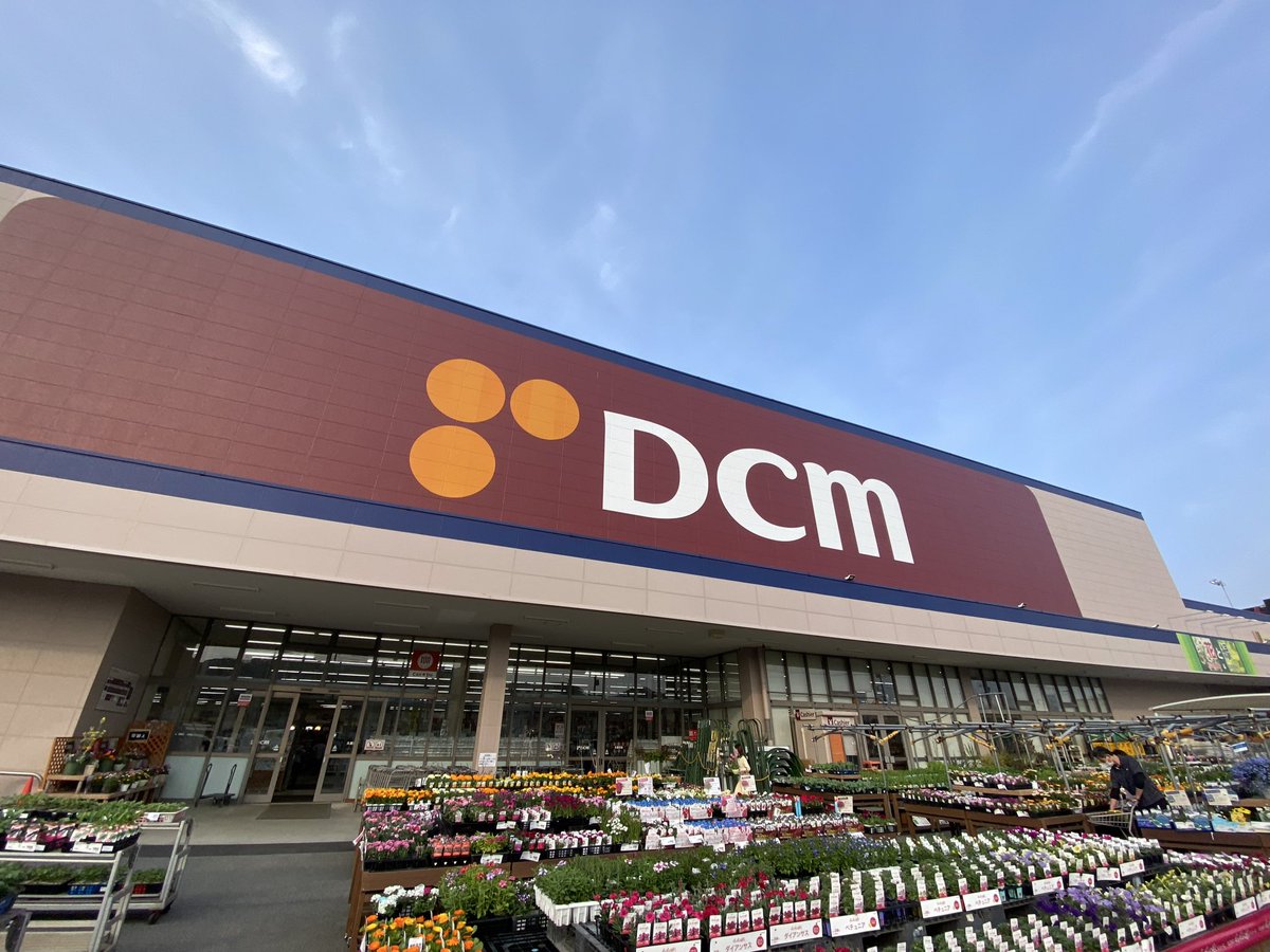 dimeyasu's tweet photo. DCM久里浜店さんにて作品の入れ替えをしました。今回は展示スペースを通路側に変えてみました。展示していただいてとても感謝です。
#ガンプラ #gunpla #ティターンズ https://t.co/1iMjpGJxnH