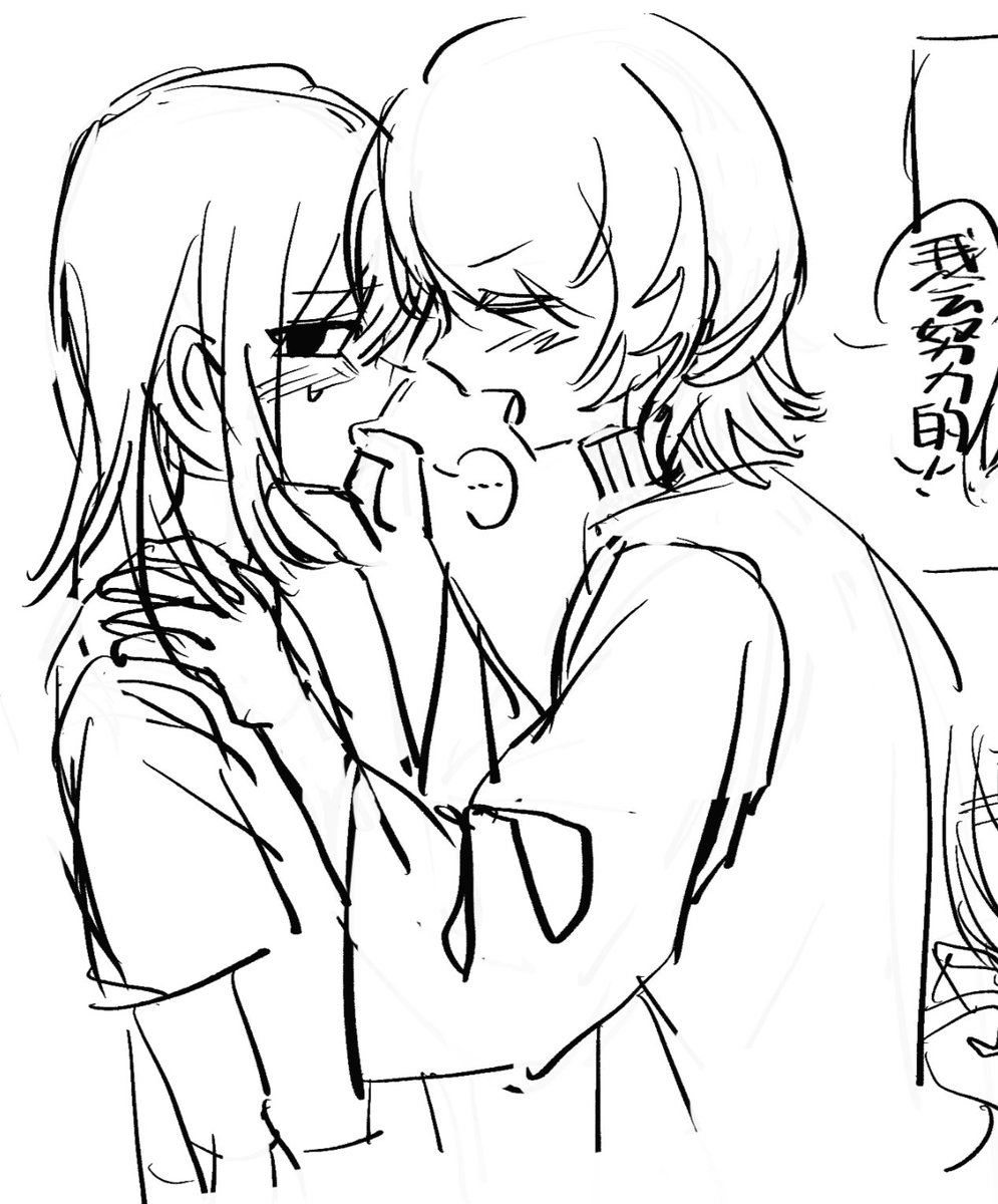 あっ伸びーーーーーーーてこよ~~おcoooooo tweet media