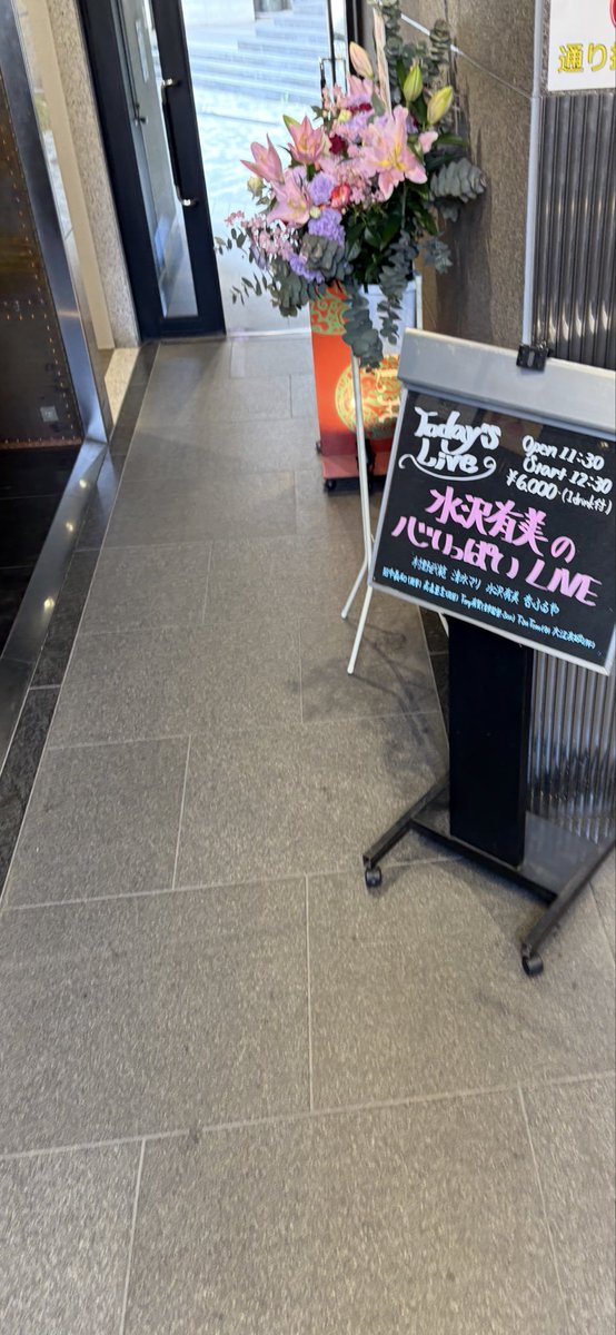 太江友城 : so-ri tweet media