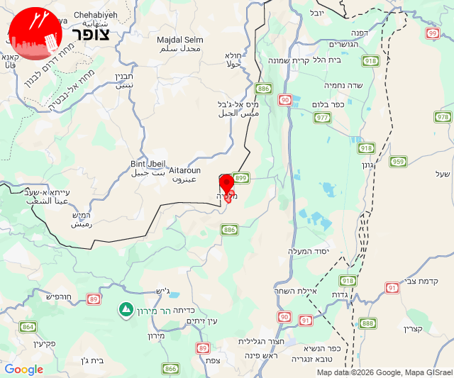 tzevaadom_'s tweet photo. צבע אדום (29/03/2026 13:55): מלכיה https://t.co/6NMkg5mD6f